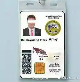 “美国西点军校”寄来全中文邮件，开户行位于稻香村？