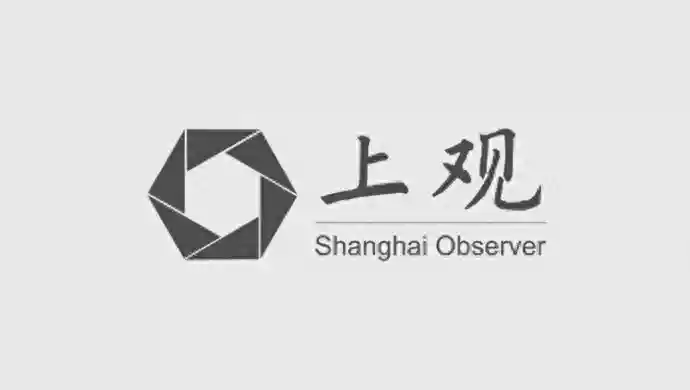 消费立减，最高补贴 2000 元！快来杨浦这些门店→