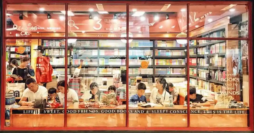 东胜也有“西西弗”啦！全市第一家！