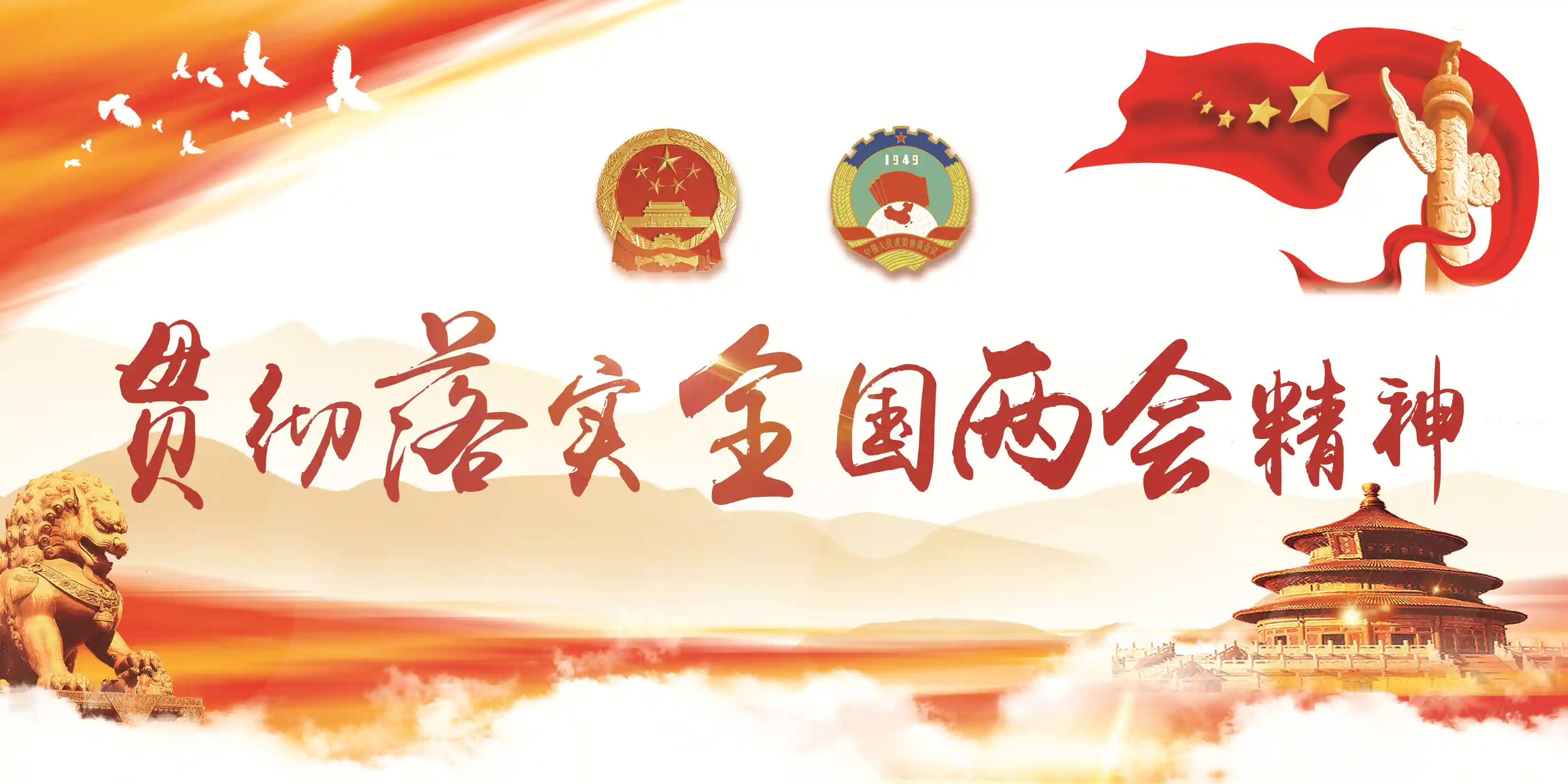 20多个国家的人都来了！4月27日~5月3日，东胜全民健身中心“有逛头”！