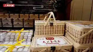 记忆中的天花玉露霜