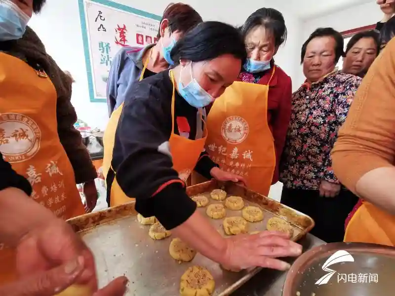 济宁：曲阜农民群众生活技能新亮点——尼山镇举办农村妇女“西式面点制作”培训班