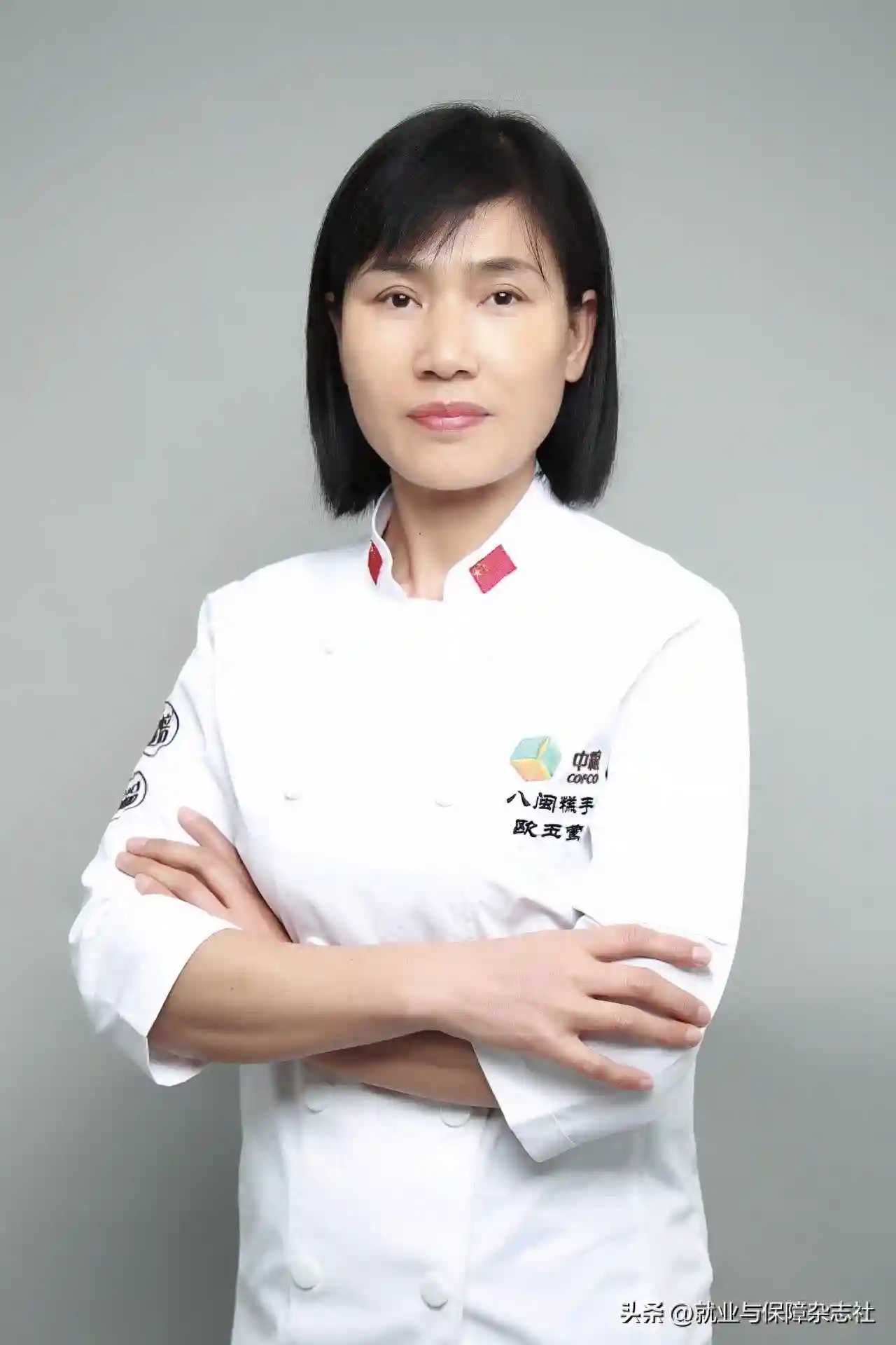 新时代 新使命 | 一双巧手化神奇——访全国技术能手、福建省中式面点技术状元欧玉莺