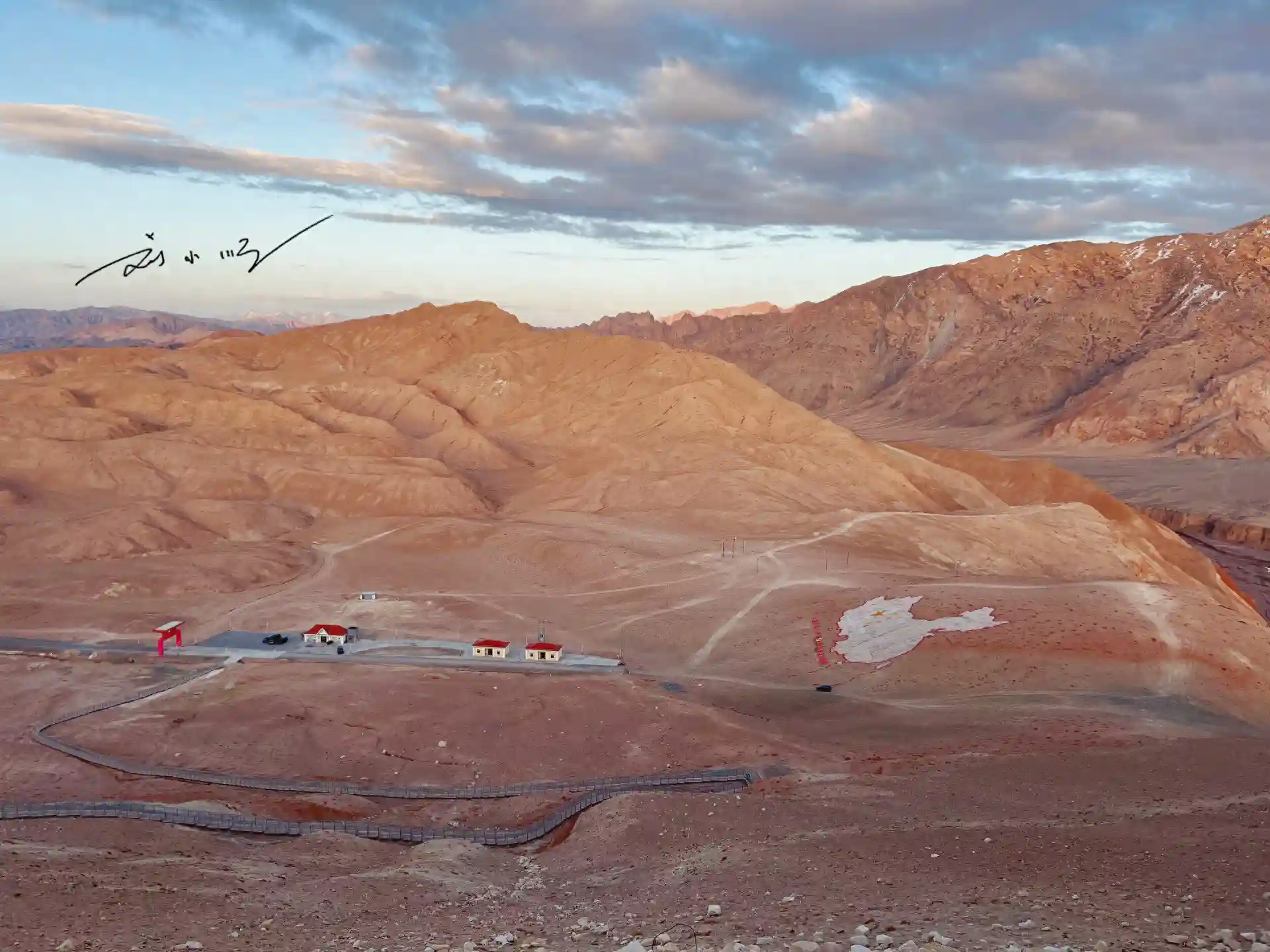 中国最西端的标志，位于新疆乌恰县，惊现网红路牌引起游客争议？