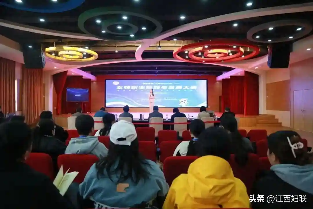“鹤舞赣鄱”江西省2024年女性职业规划与发展大赛菁英求职专项赛决赛在南昌举行