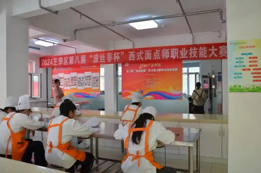 烟台市芝罘区：比学赶帮超！西点玩出新花样，优秀选手拿证书