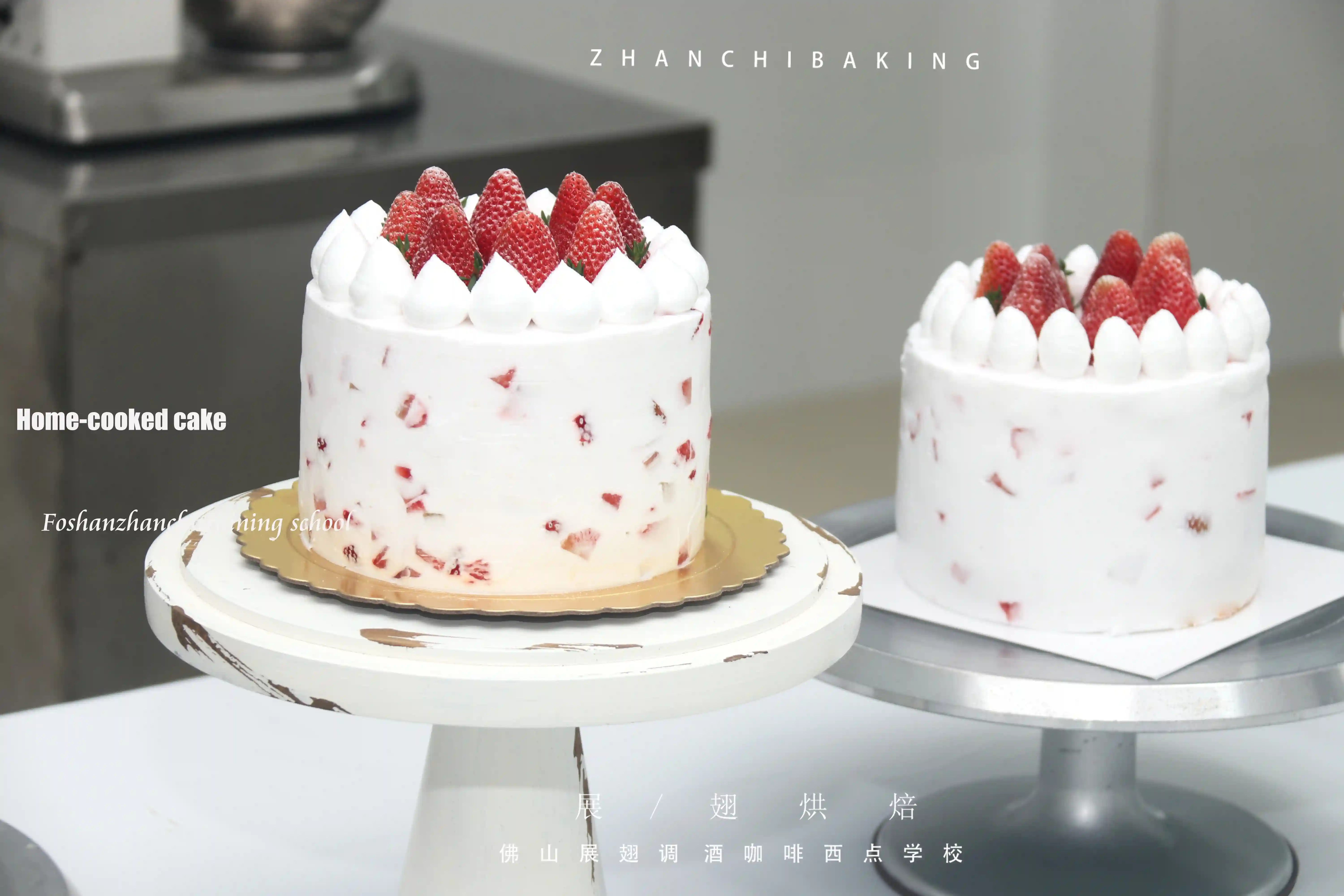 零基础如何开一家蛋糕烘焙店？