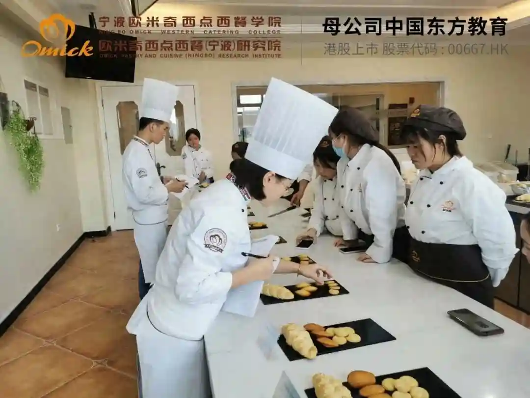 零基础怕学不会烘焙？来看看我们是怎么上课的吧