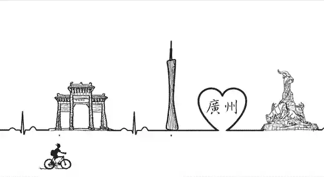 七夕约会全攻略 | 新司机快刷卡上车