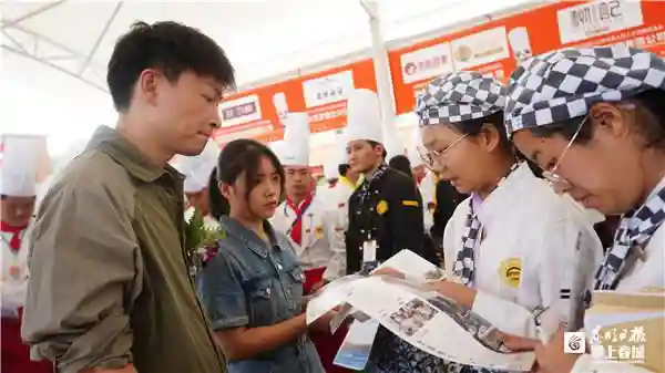 云南新东方烹饪学校秋季人才招聘双选会举行