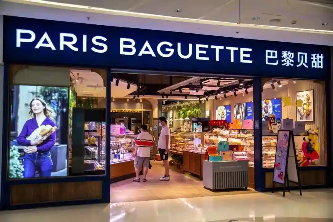 巴黎贝甜被罚58万，该吗？