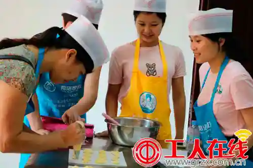 温馨欢乐！郁南县总工会举办中西式面点培训班