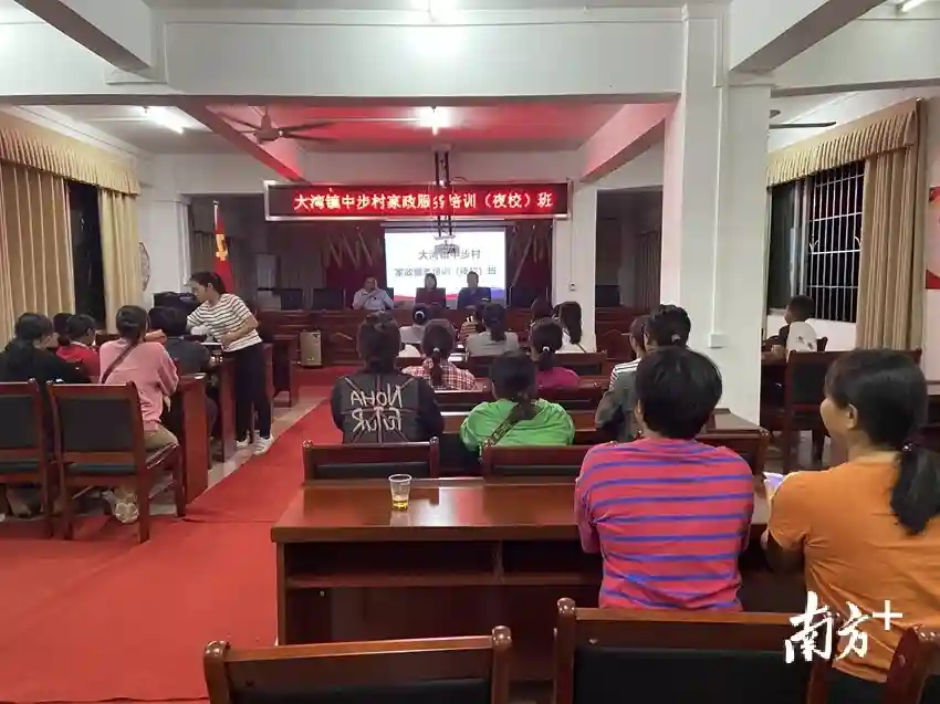 农闲时能做啥？英德这个夜校告诉你……