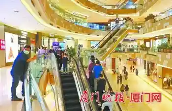 预售模式受厦门消费者欢迎“囤经济”助力商家复工和消费回暖