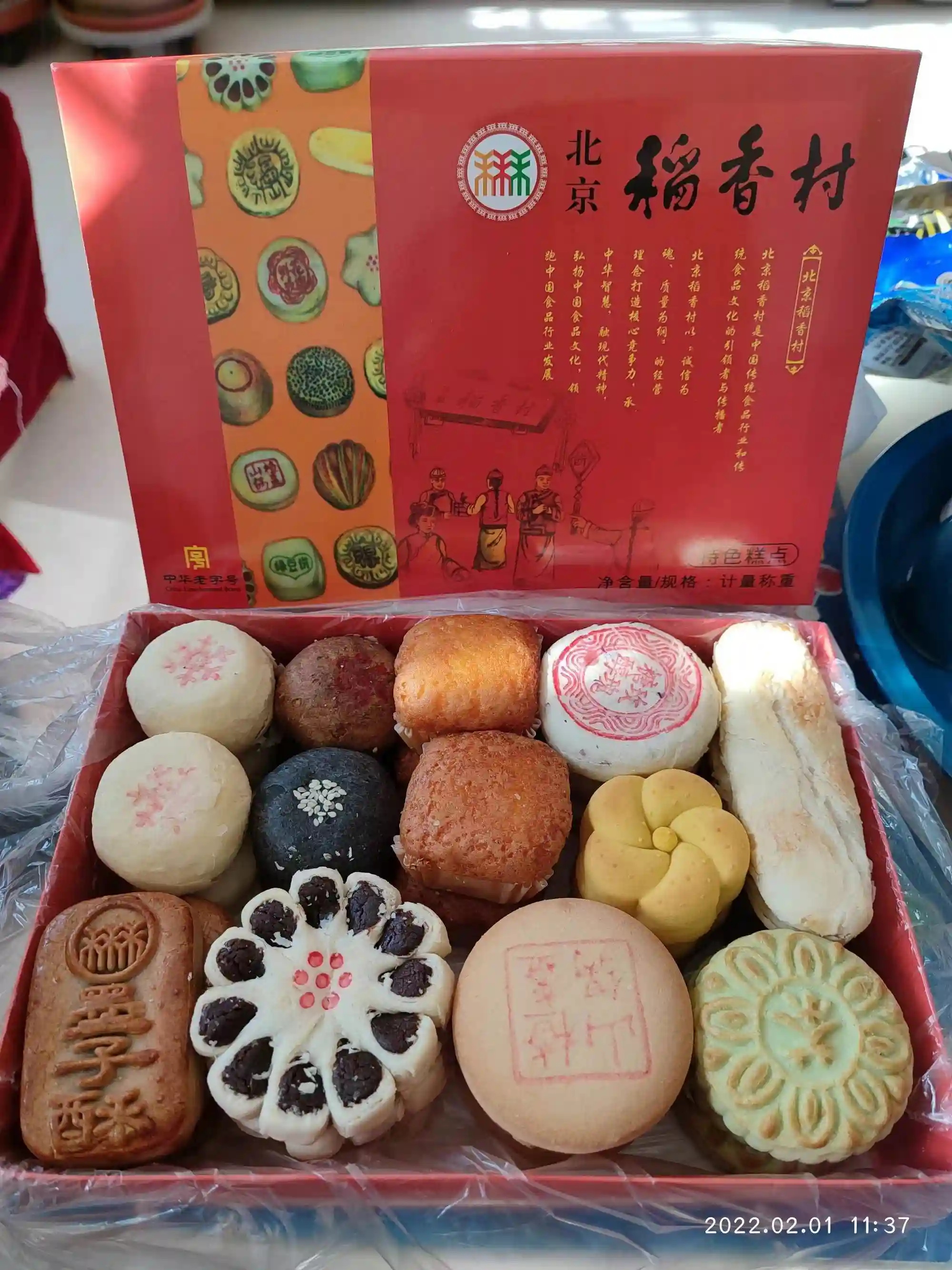 我最喜欢的十种糕点