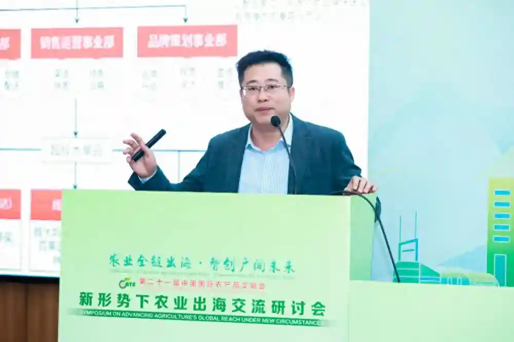 五粒星董事长麦涛：“共享工厂”已在新西兰开出22家饺子连锁店