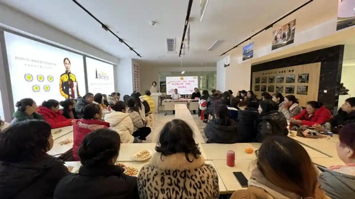 邀你品鉴2024年达川区总工会西式面点师培训班学习成果