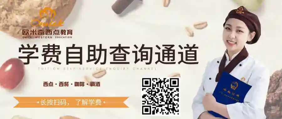 烘焙干货| 硬核揉面图文教程来啦，新手赶紧看↓