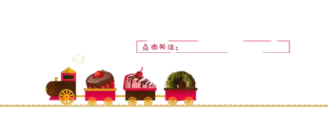 最近控糖是一个高热度的话题，今天带你认识一下都有哪些代糖