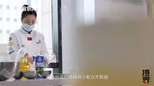 从全职妈妈到世技赛裁判，她做的甜品是有生命的