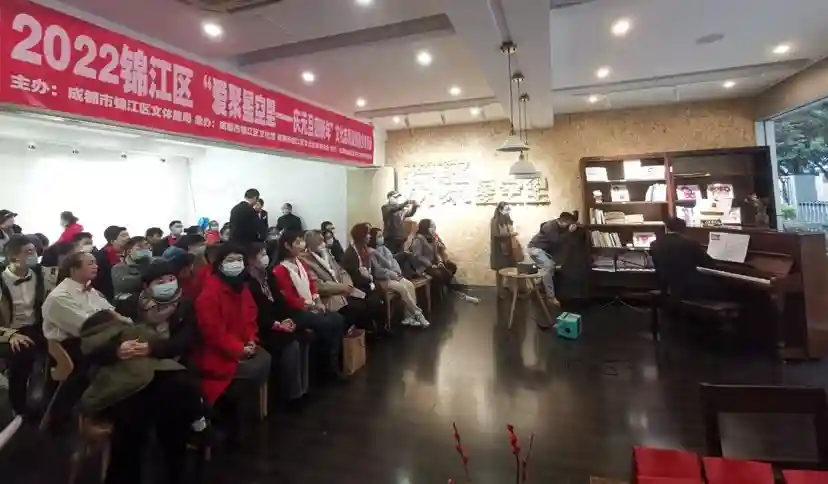 庆元旦·迎新年 星空里咖啡烘培馆上演暖心音乐会