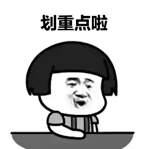 盘点那些便宜又好用的欧包小工具