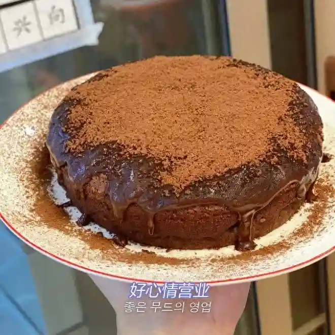 山东欧米奇配方分享：新手0失败的熔岩蛋糕，100%好评