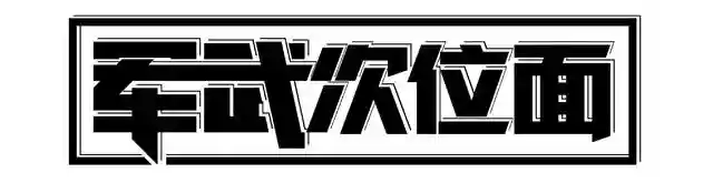 西点军校第二，对抗林肯保卫家乡，他的雕像在美国骚乱中被强拆