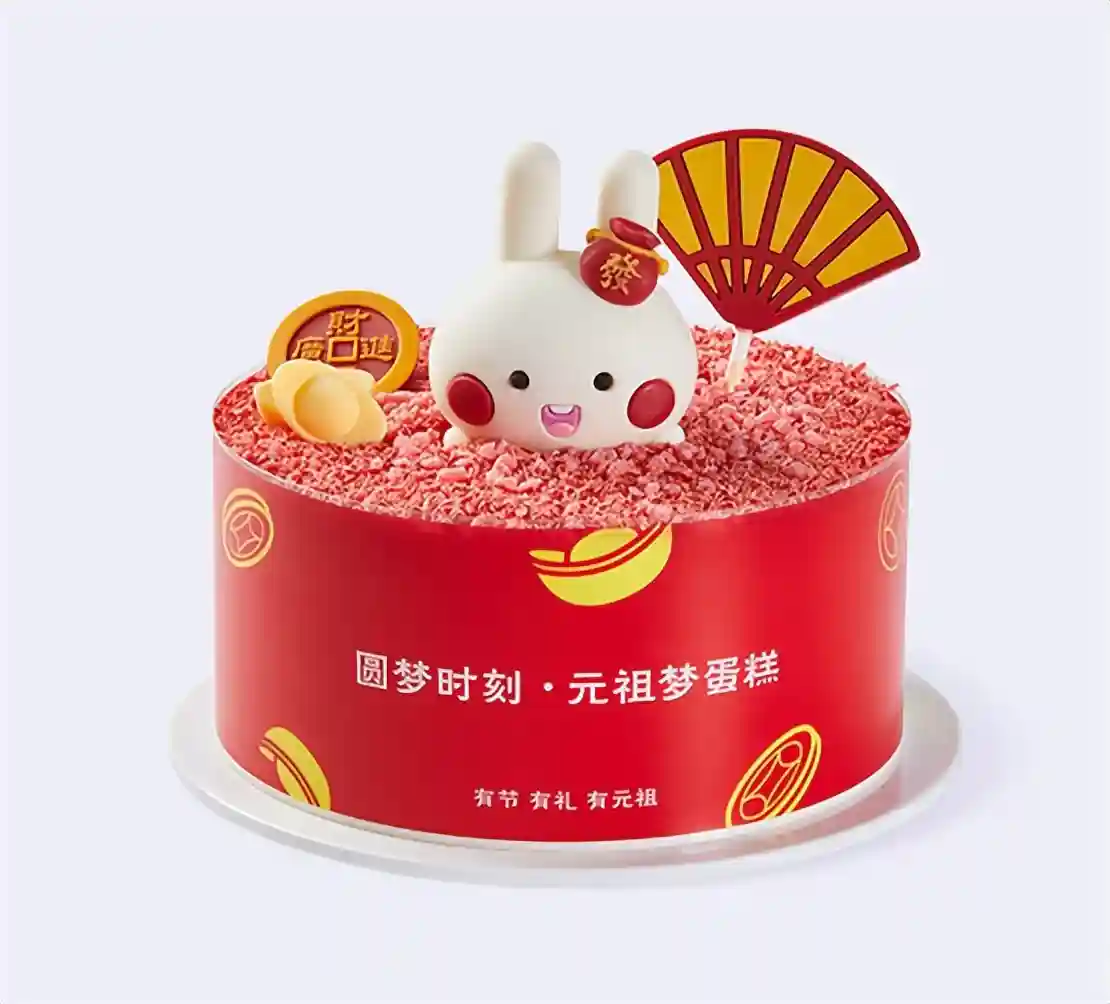 萌兔送福迎新春，元祖多款新年限定蛋糕引关注！