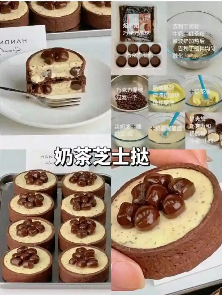 30款超级美味的糕点零食，六一不仅是小朋友的节日，也是大朋友的