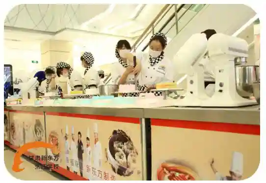 甘肃新东方：醇爱5·20蛋糕甜蜜DIY