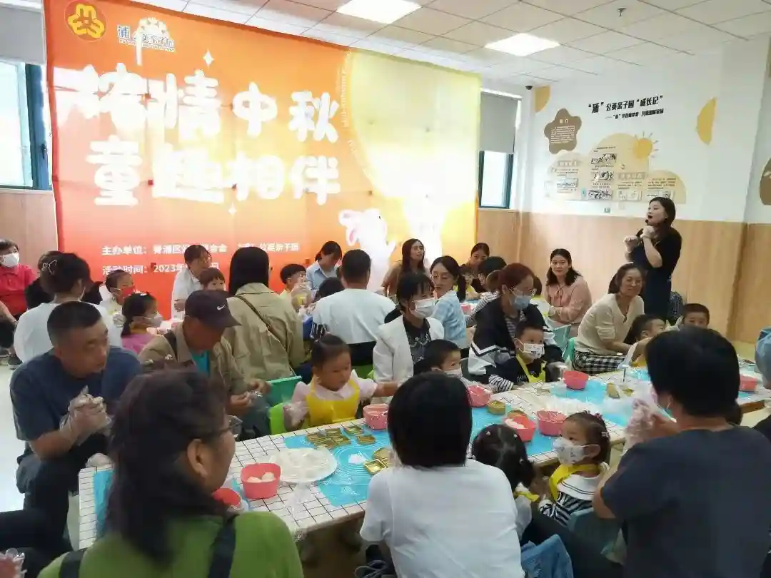 亲子手作冰皮月饼，寓教于乐欢度中秋