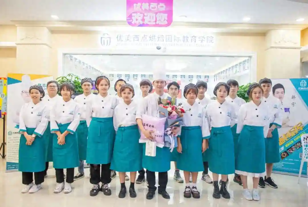 答疑解惑 | 学习西点烘焙，毕业后能干什么？