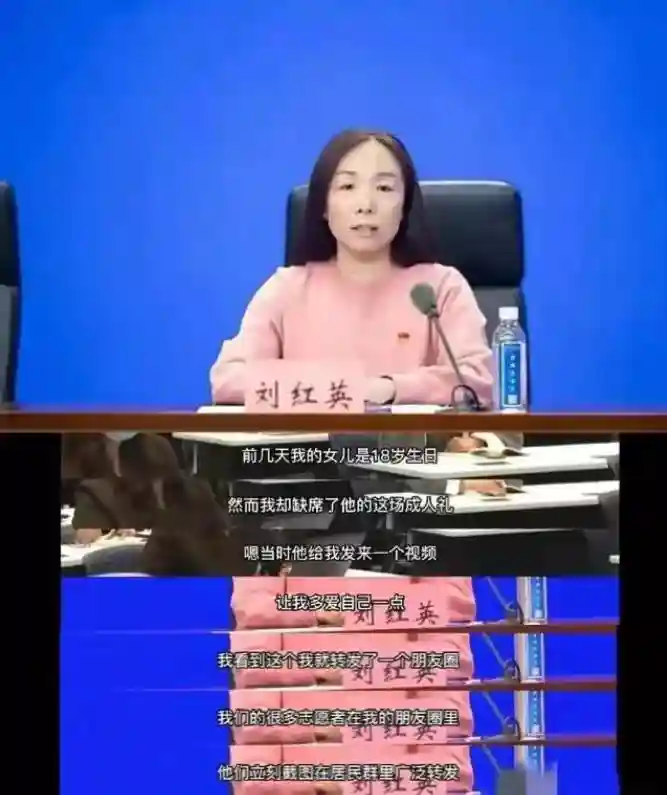 新增后续：郑州社区书记为何会被骂上热搜？恐怕连她自己也不知道