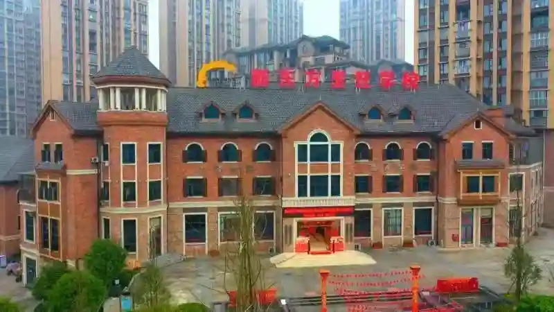 官方发布 | 南充新东方烹饪学校2022年春季招生简章