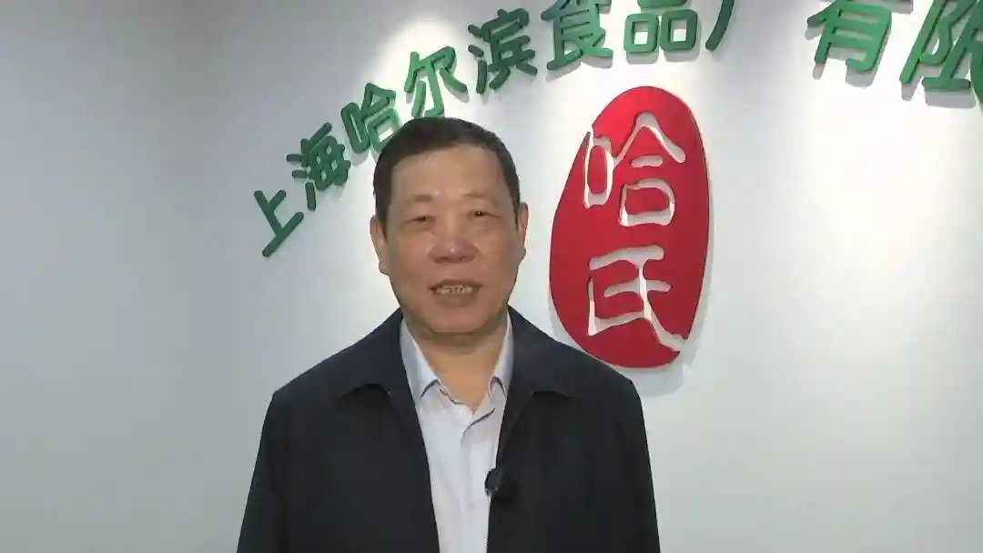 徐伟创：坚持做有“灵魂”的手工糕点