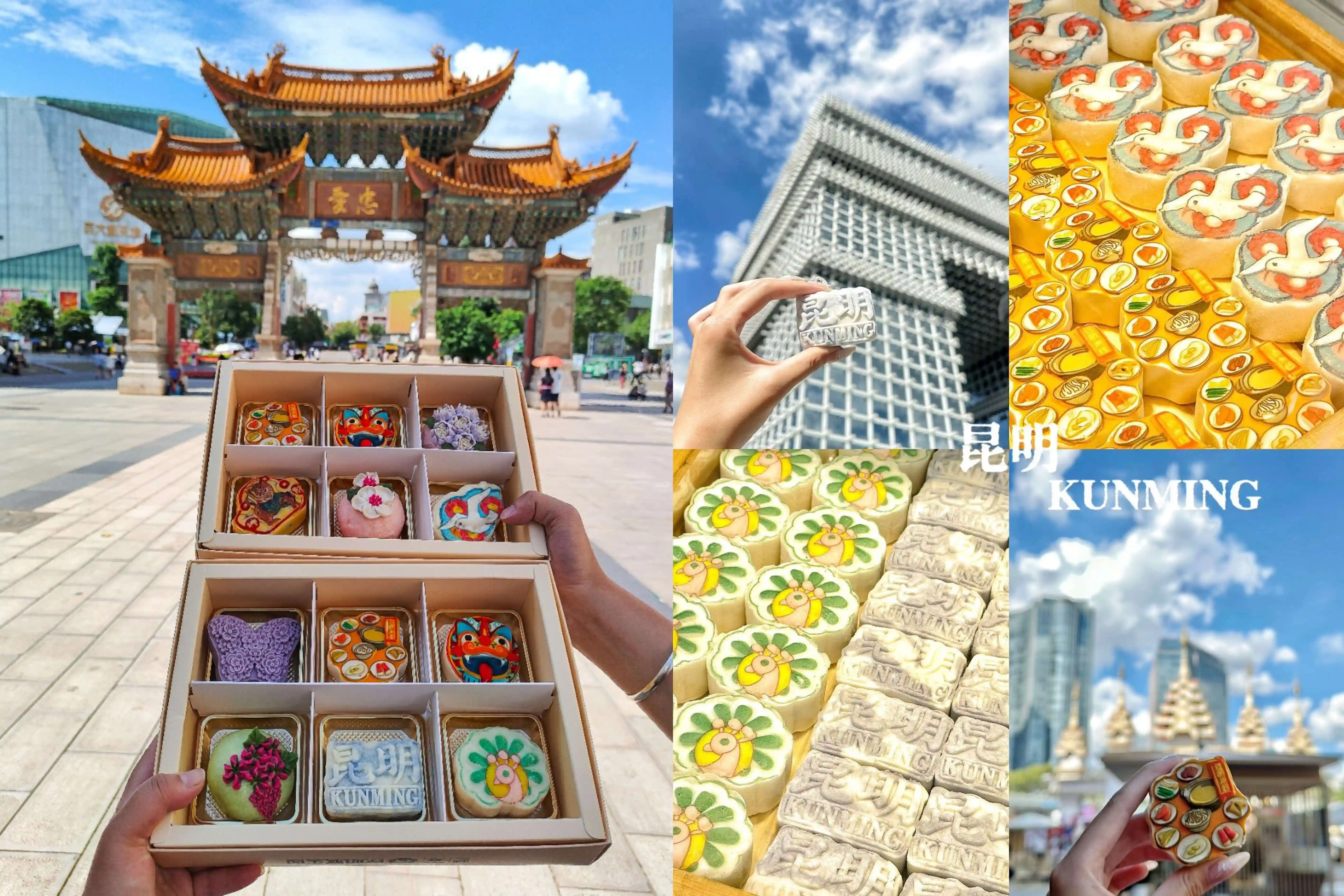 “文创+糕点”强势出圈！滇式糕点用文创IP为老字号创新赋能