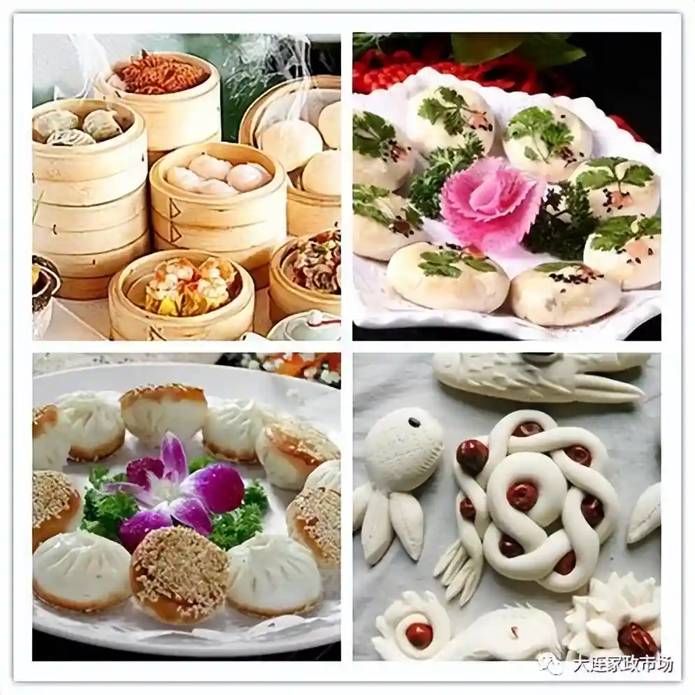 中式面点师2月24日开课 报名截止2月17日 （免费培训 平日班）