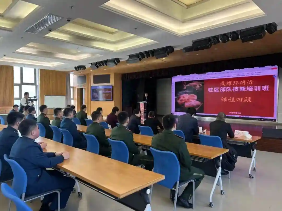 提升个人技能，加深军地情谊！这一培训班正式结业