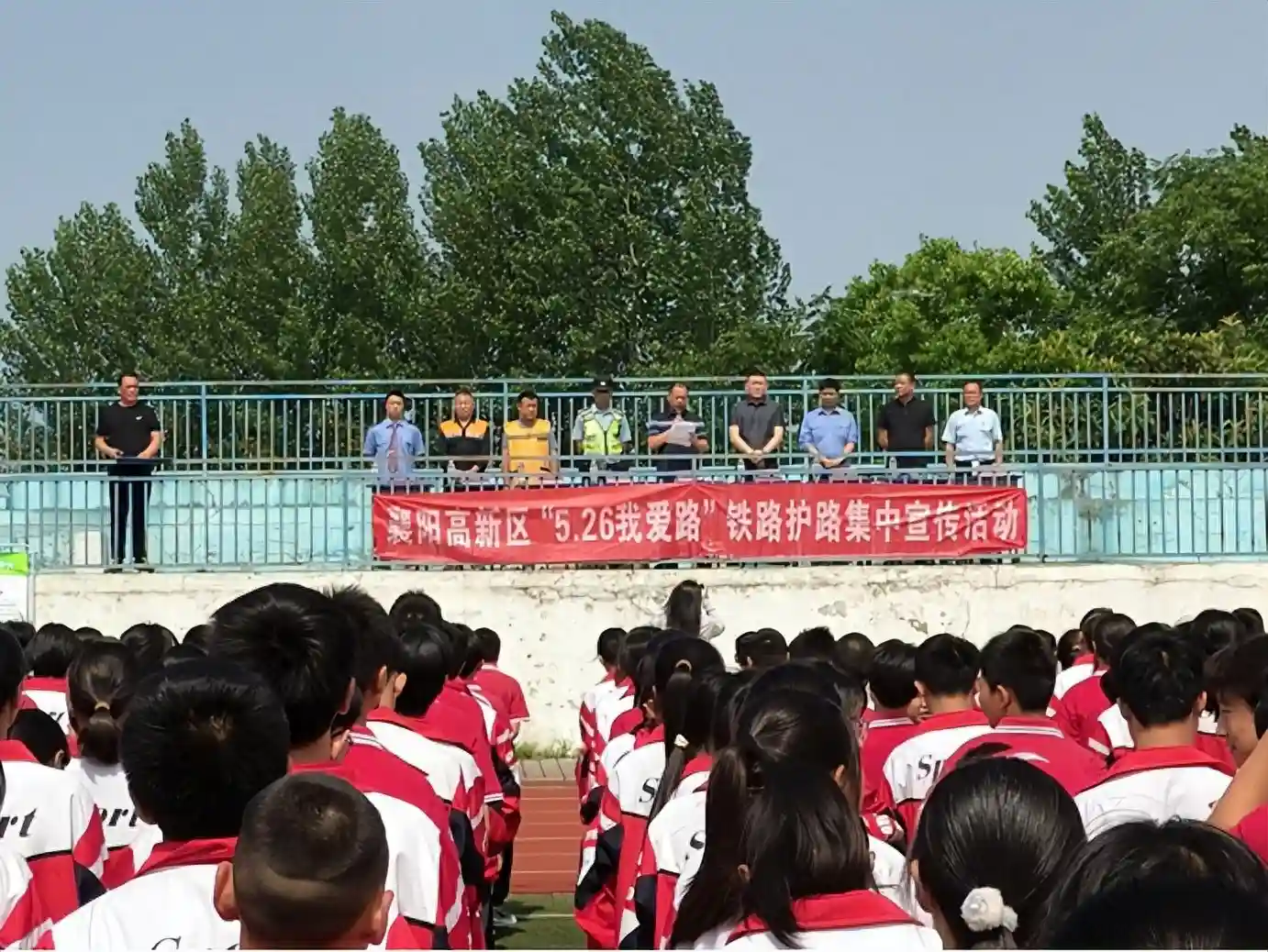 社区动态：米庄镇