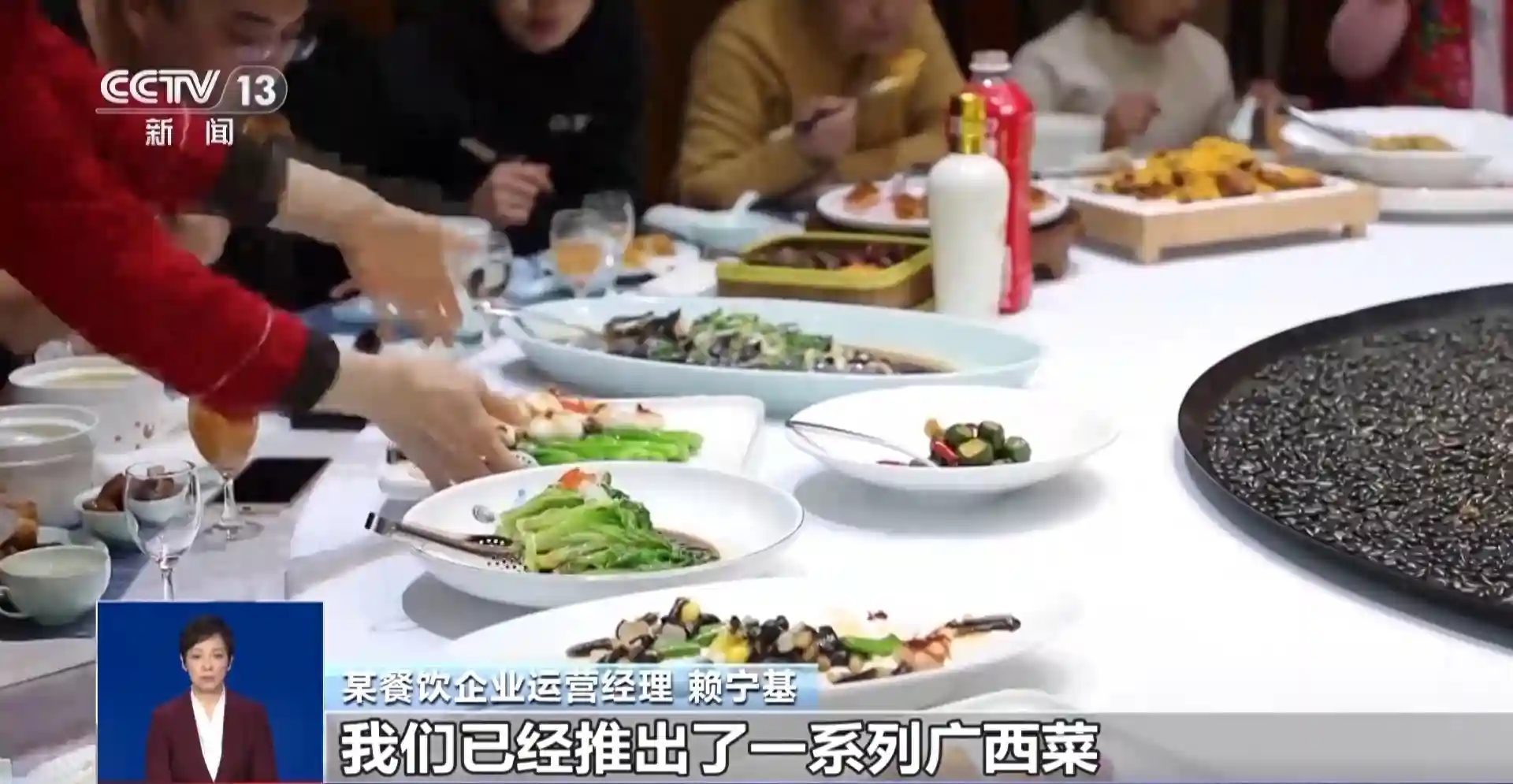 新年将至 你家的年夜饭准备好了吗？“厨师上门”服务了解一下