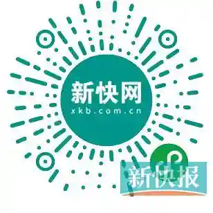 来自西班牙的年轻糕点师Pol Anter：大湾区每一天每一件事都是崭新的 所有人都可以在这里找到机遇