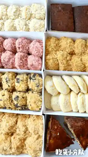 一次买光北京鲍师傅，要花多少钱？