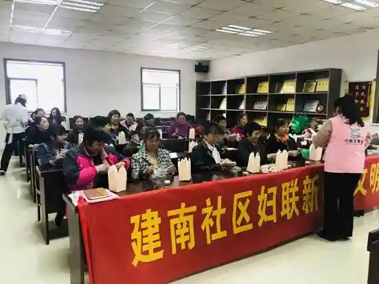 南京市麒麟街道建南社区：烘焙小时光幸福新时代