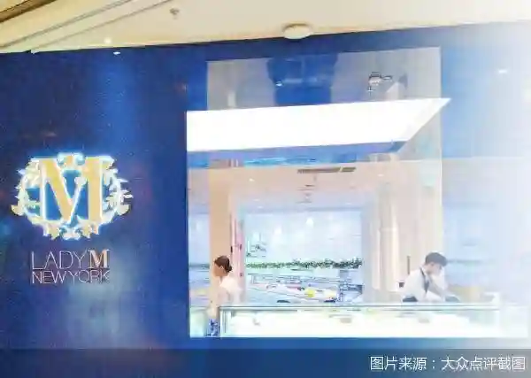 Lady M回马枪 还能撼动蛋糕界吗