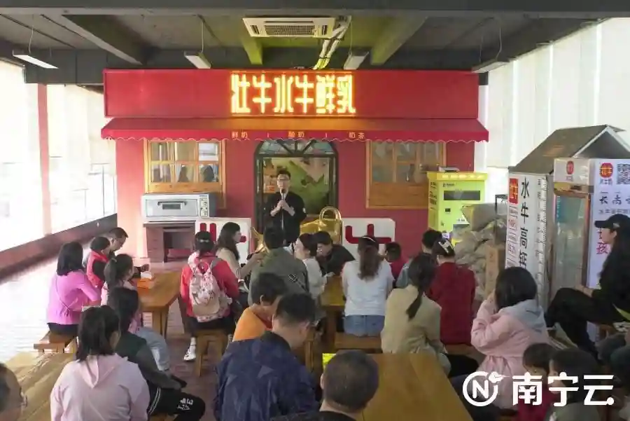 市民代表走进南宁奶水牛养殖基地 探秘水牛奶加工生产全流程