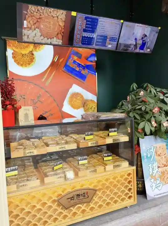 南宁这家传统老味道的中式糕点，小时候只能在路过时多看几眼！