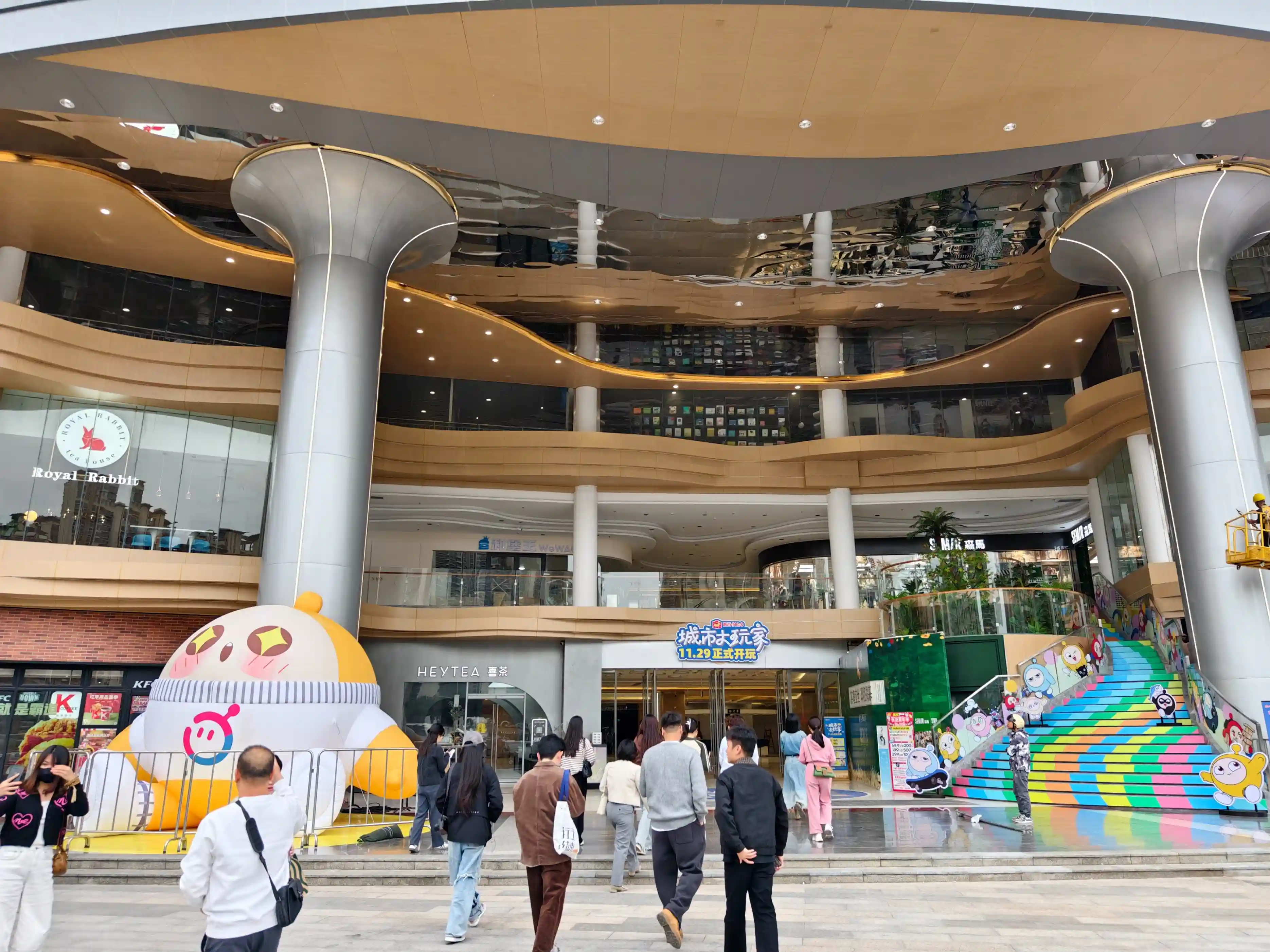 南百∙NGS城市大玩家 11月29日正式开玩