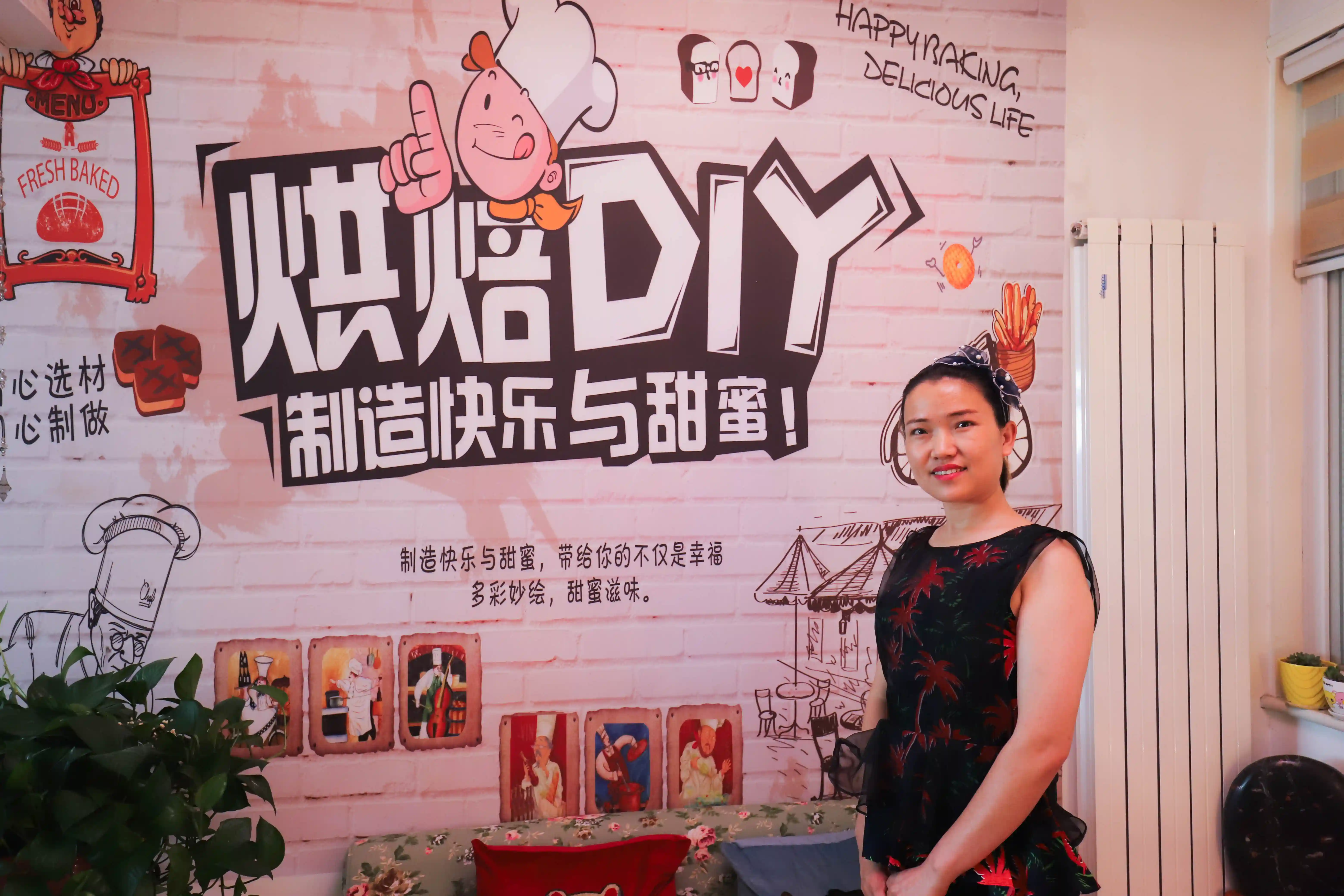 走近欧米奇西点学员马娟：从全职辣妈到创业老板