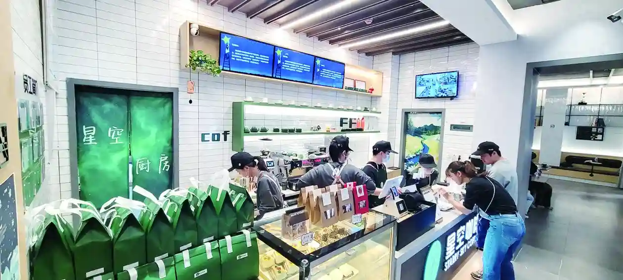 又一批孤独症咖啡师上岗 厦门星空咖啡首家社区店昨日开张